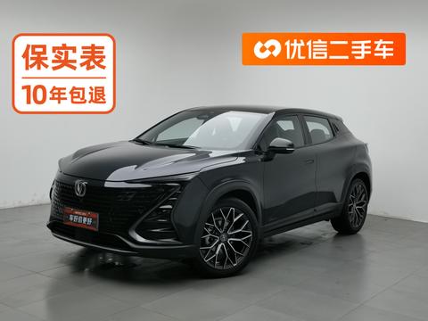 Changan UNI-T 2022 1.5T Luxury