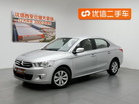 Citroën Elysée — 左前
