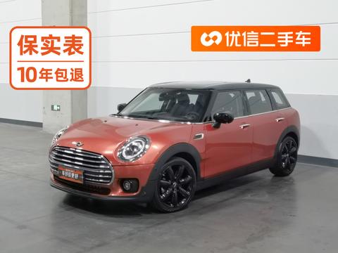 MINI CLUBMAN 2019 — пригон из Китая