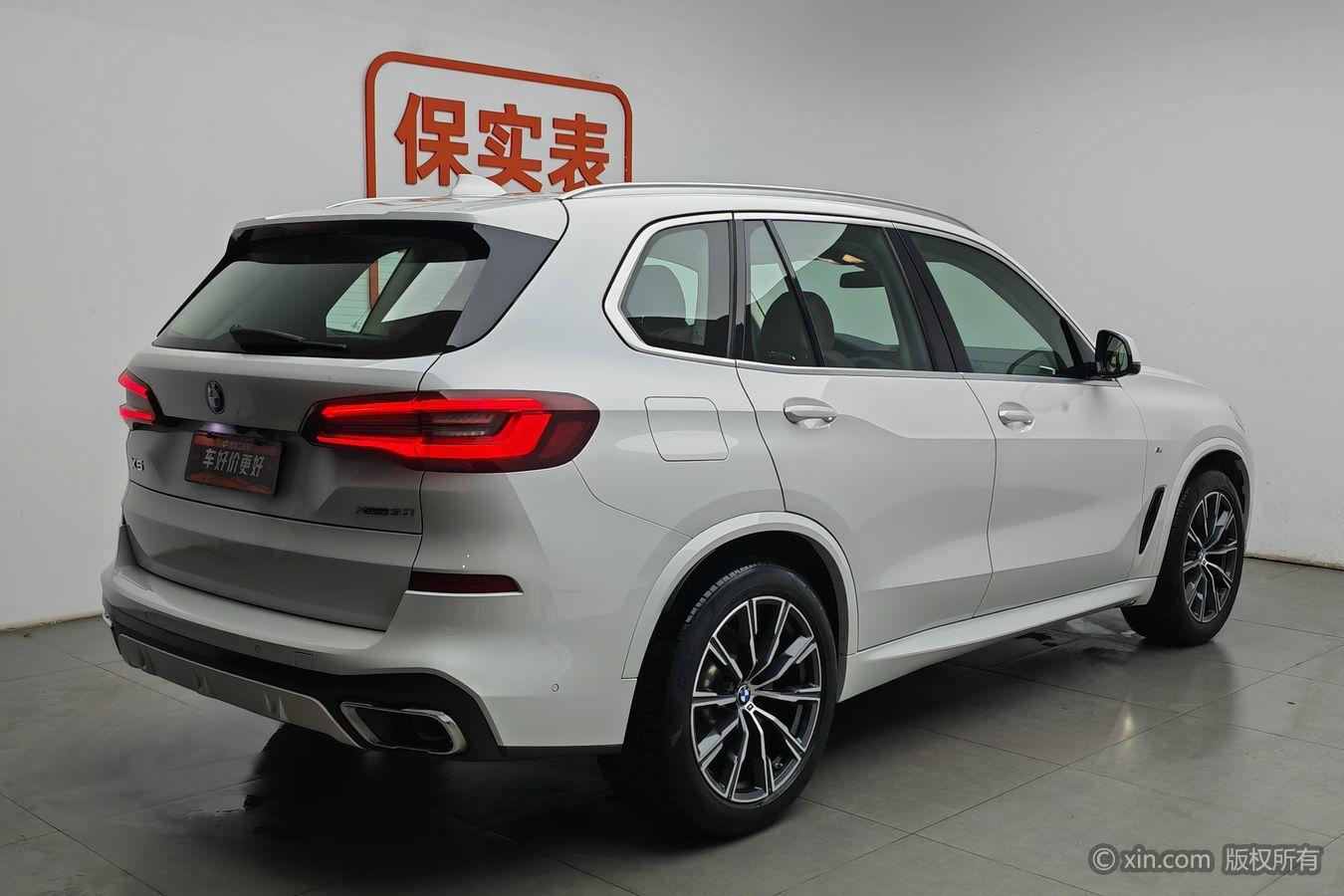 BMW X5 2020 xDrive30i M Sport