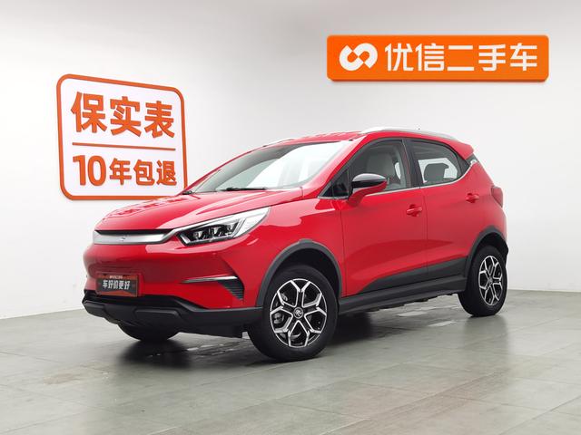 BYD Yuan 2021 года выпуска