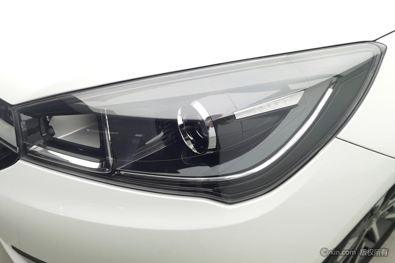 Chery Arrizo 5 5 2021 Pro 1.5L CVT