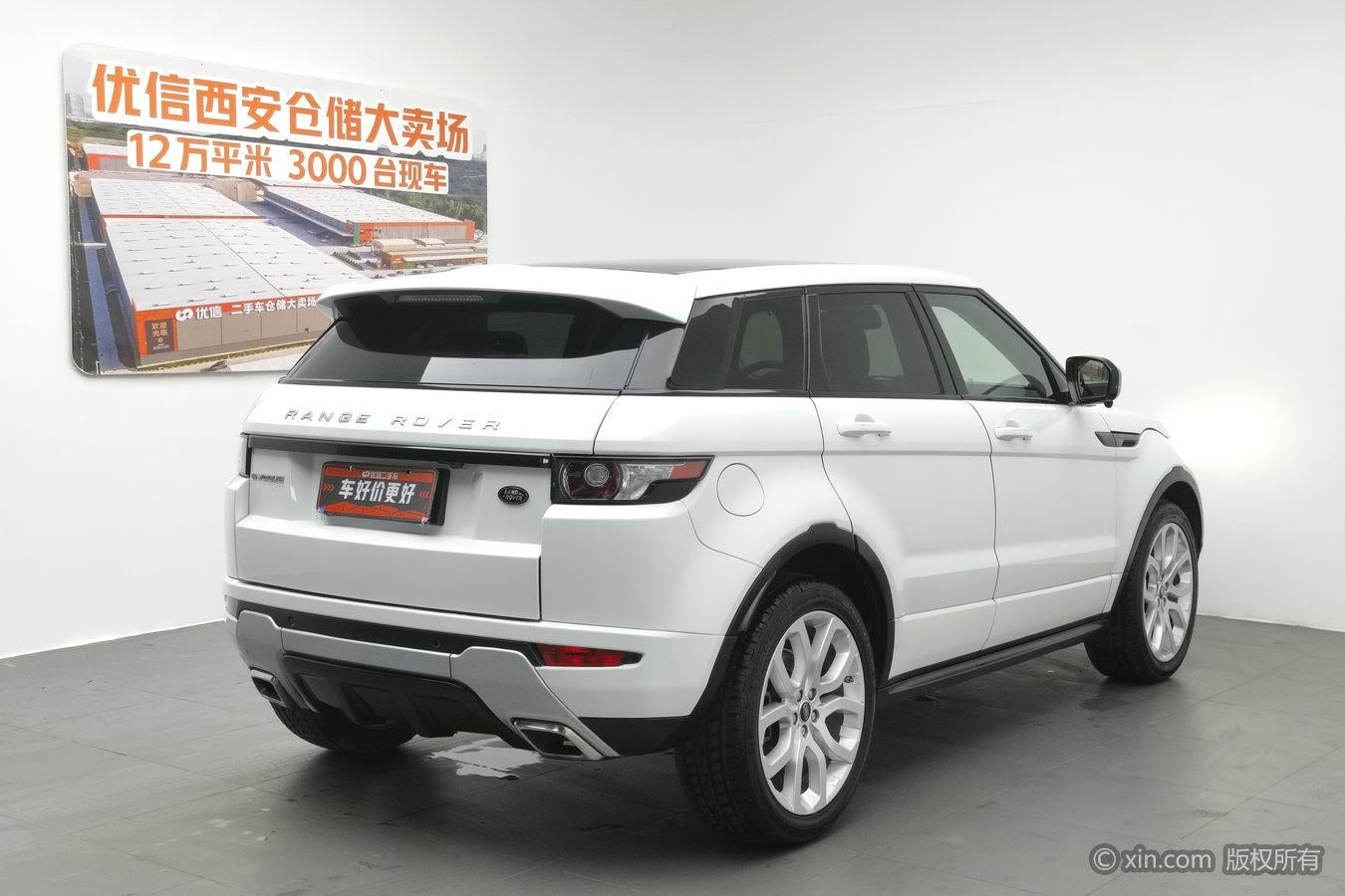 Land Rover Range Rover Evoque 2013 2.0T 5