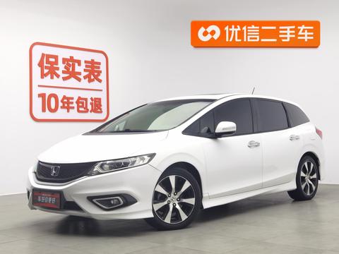 Jade 2013 1.8L CVT Deluxe Edition 5 Seats