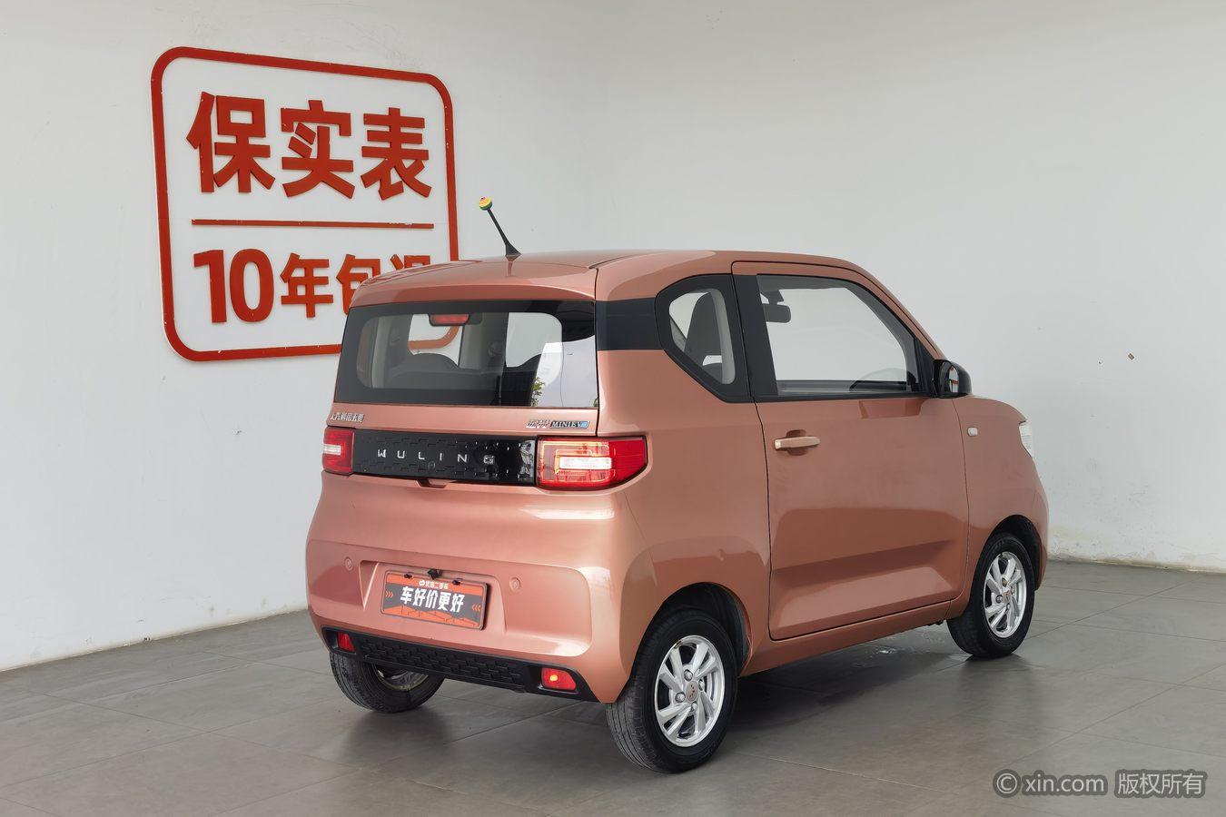 Wuling Mini EV MINIEV 2020 Enjoy