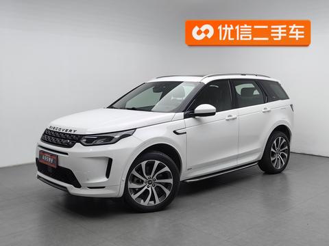 Land Rover Discovery Sport PHEV