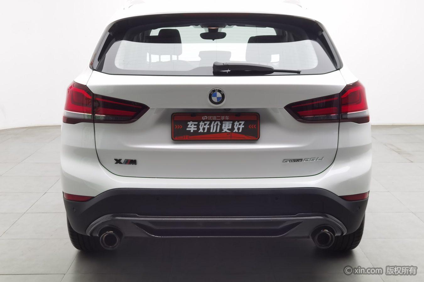 BMW X1 2022 sDrive25Li Lead