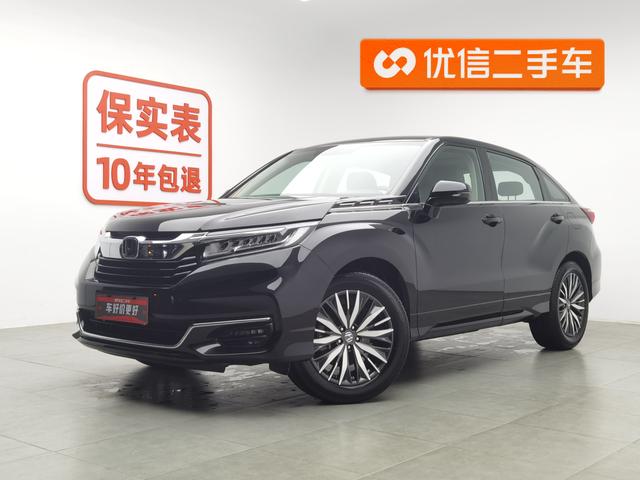 Honda Avancier 2020 года выпуска