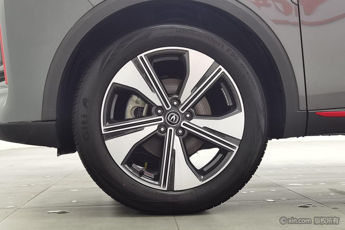 Changan CS55 Plus 2022 1.5T DCT Luxury