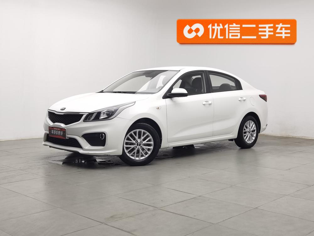 Kia K2