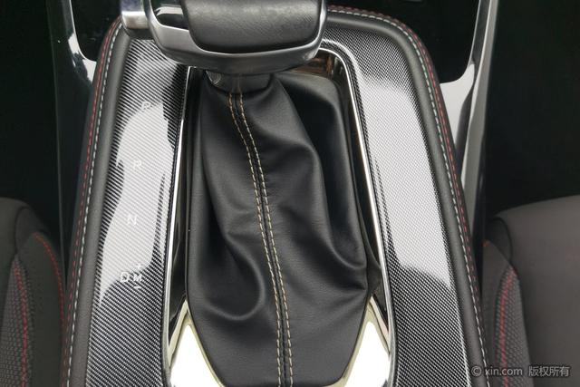 Changan Auchan X5 2021 1.6 L CVTLuxury — фото 12