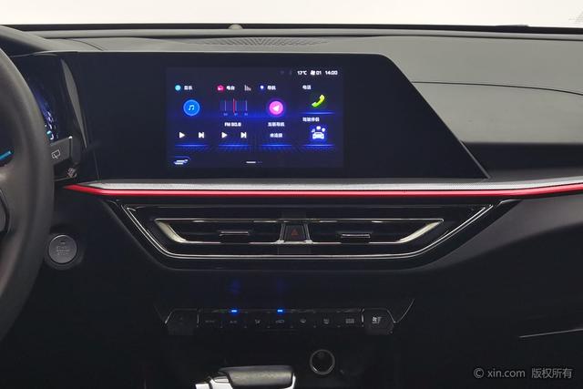 Changan Auchan X5 2021 1.6 L CVTLuxury — фото 14