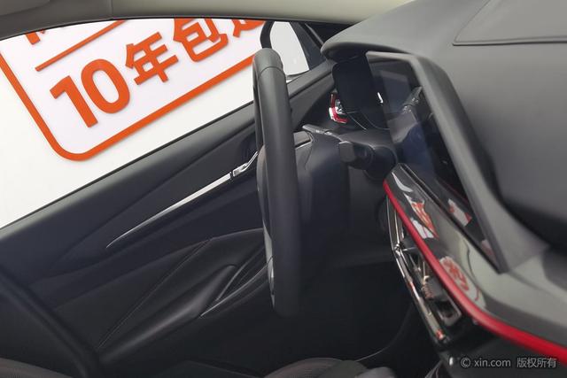 Changan Auchan X5 2021 1.6 L CVTLuxury — фото 8