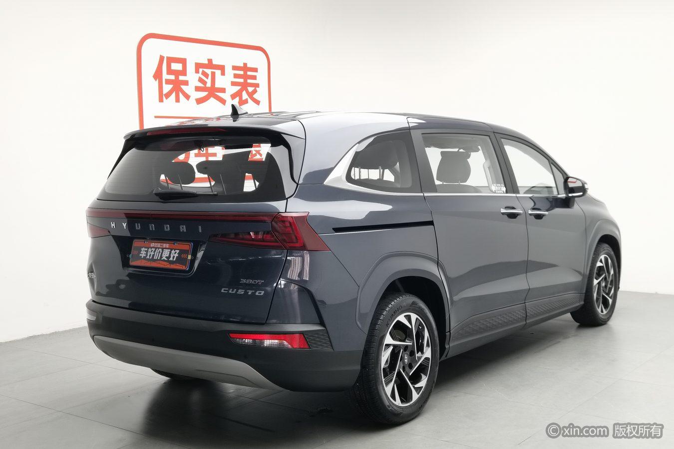Hyundai Custo 2021 380TGDi Luxury LUX Premium