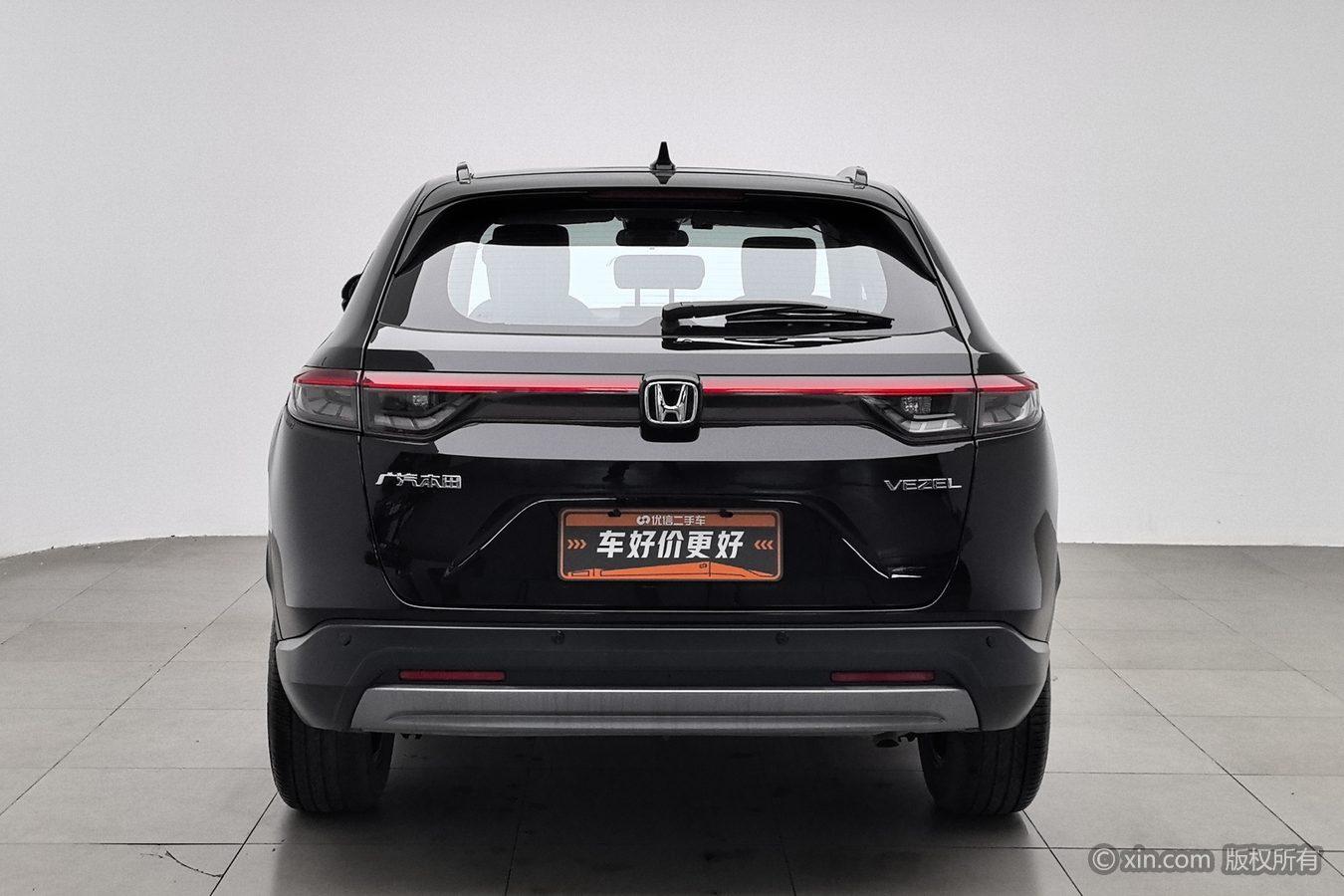 Honda Vezel 2023 1.5L CVT