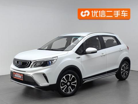 Geely Vision X3