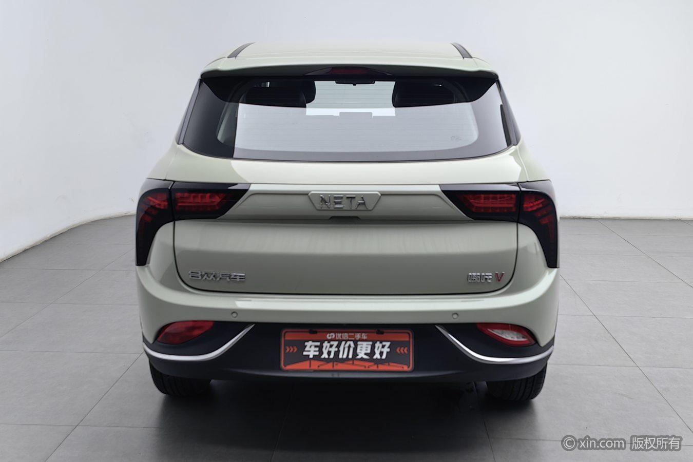 Neta V 2022 400 Lite