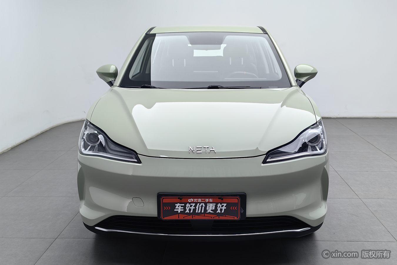 Neta V 2022 400 Lite