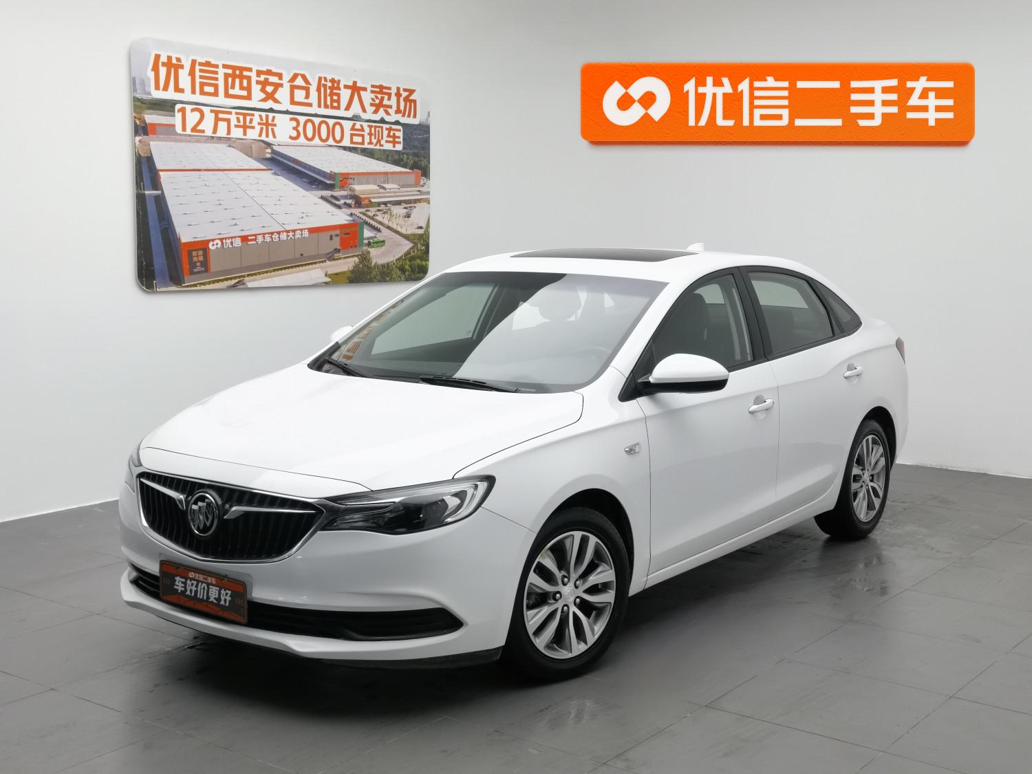 Buick Excelle
