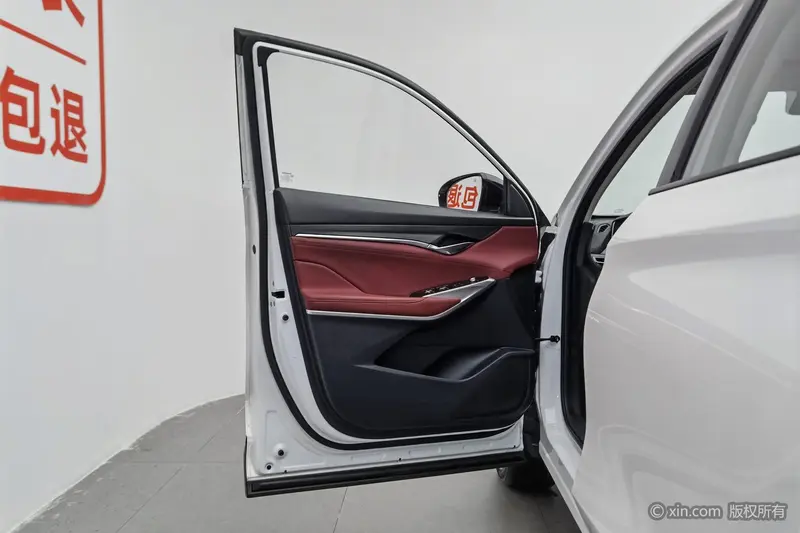 Changan CS75 PLUS — фото 16