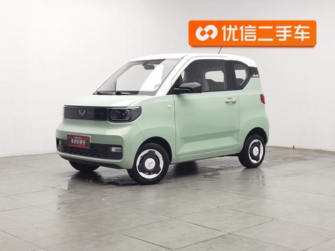 Wuling Hongguang MINI EV
