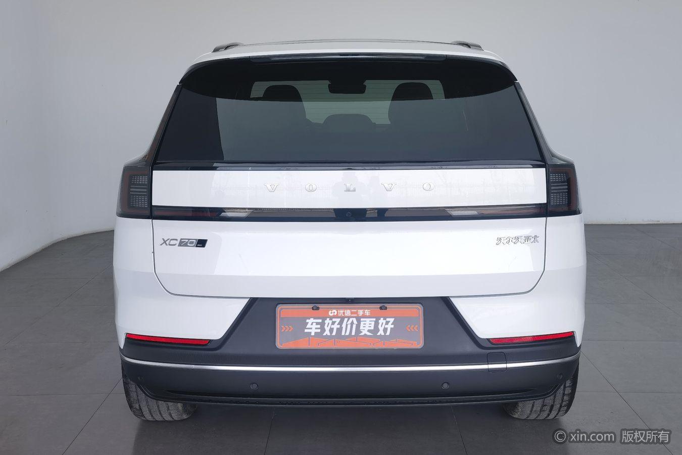 Volvo XC70 2026 Core