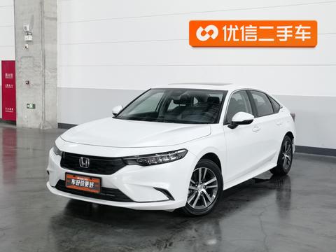 Honda Integra