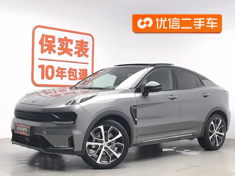 Lynk&Co 05