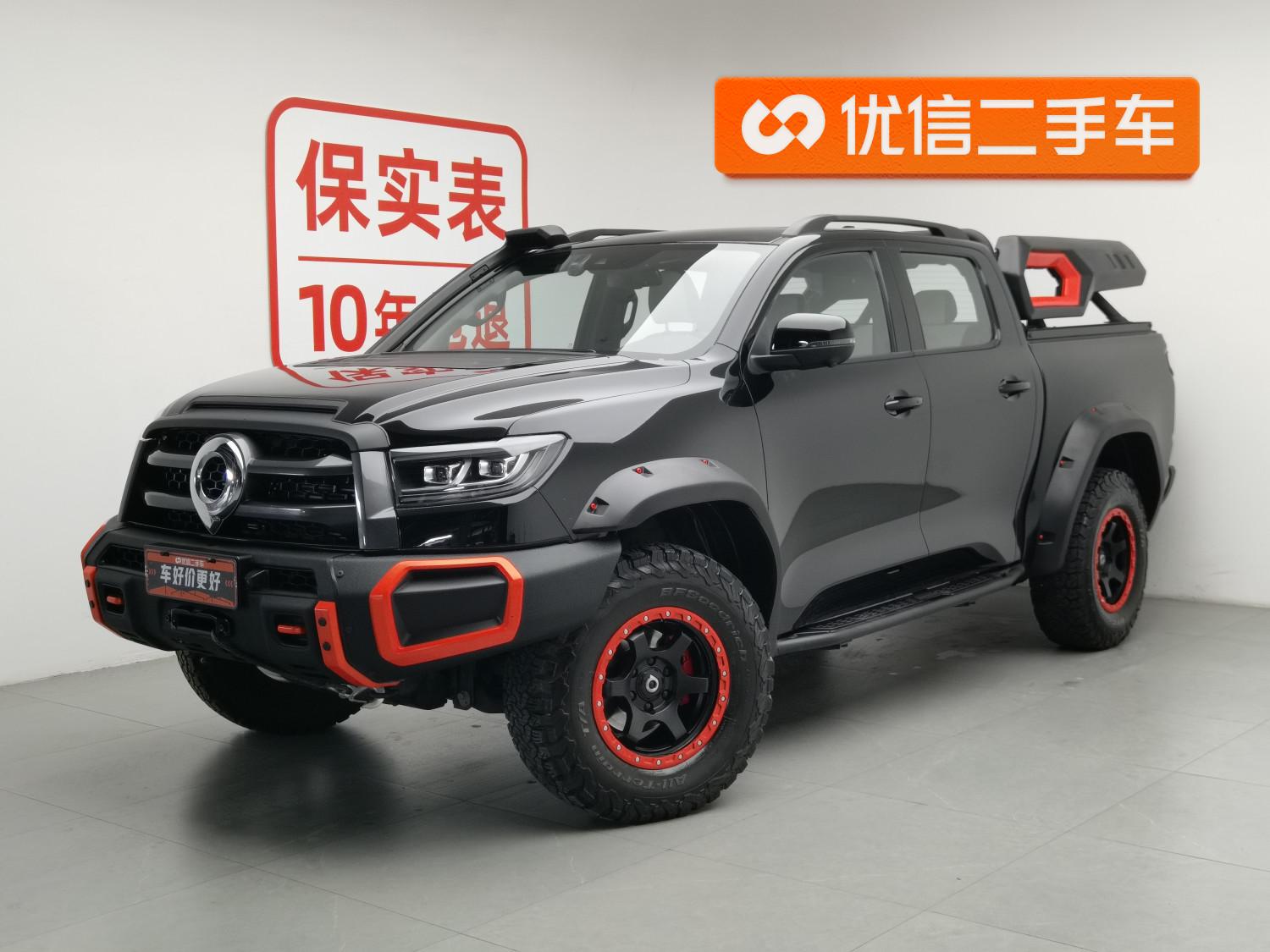 Great Wall