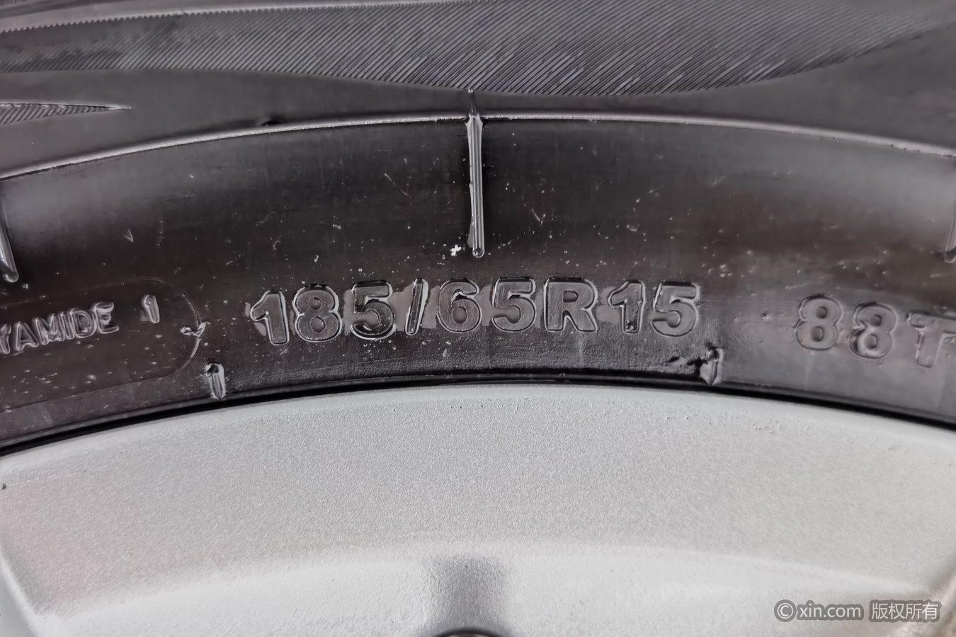 Volkswagen Polo 2023 Plus 1.5L AT