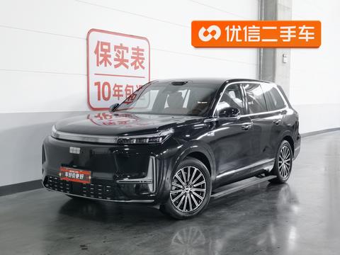 Geely Galaxy M9
