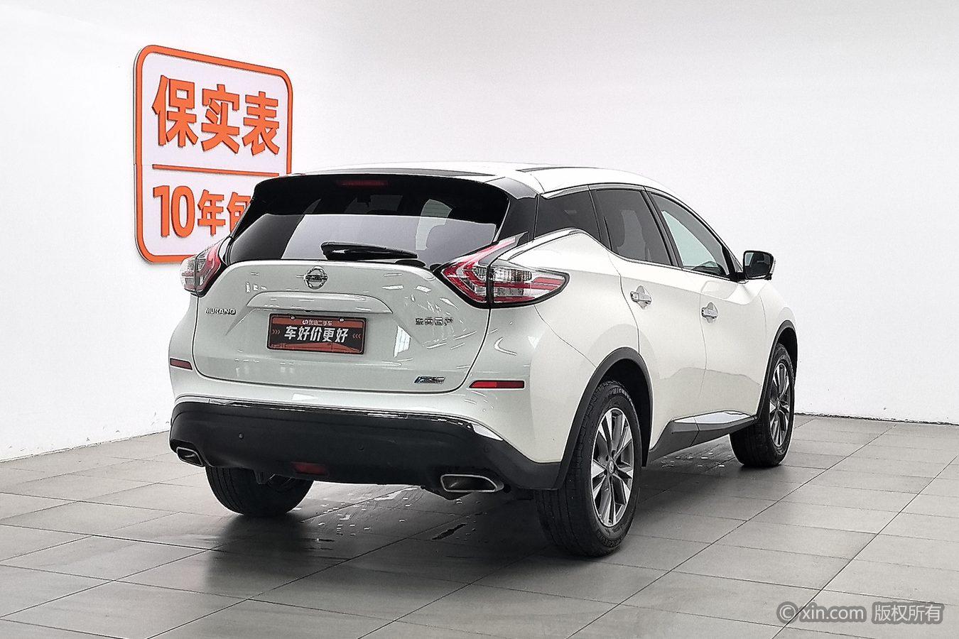 Nissan Murano 2021 2.5L XL Luxury