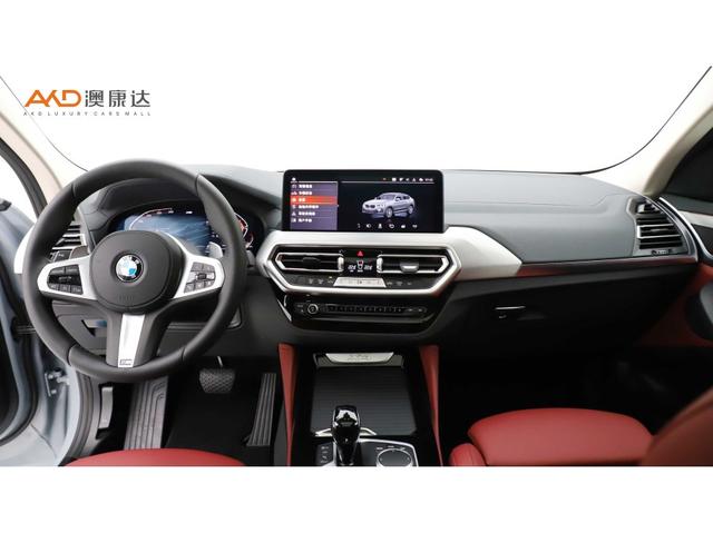 BMW X4 2022 x Drive 30i M — фото 6