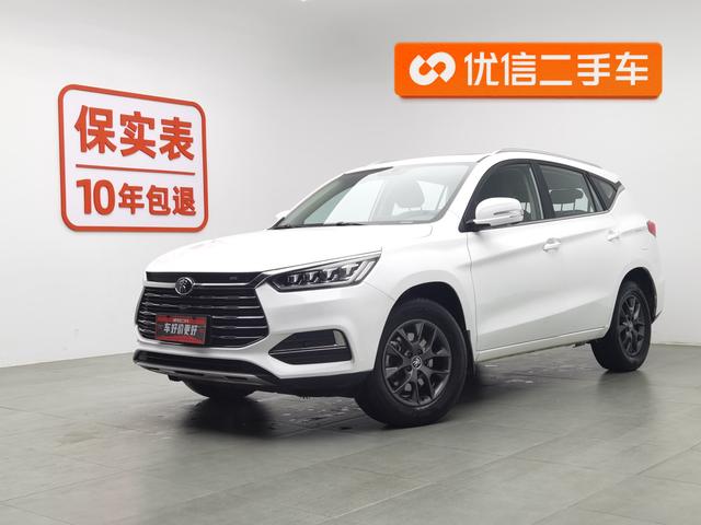 BYD Song EV 2020 года выпуска