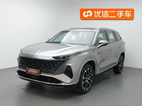 Roewe RX9, 2023 год
