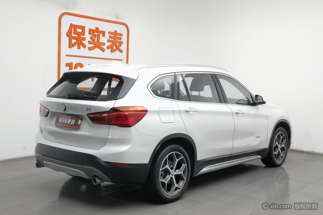 BMW X1 2018 xDrive20Li Premium