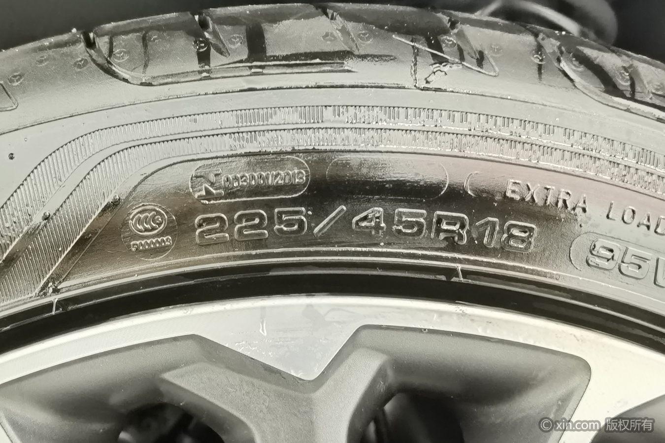 Lynk & Co 03 2022 1.5TD DCT Pro
