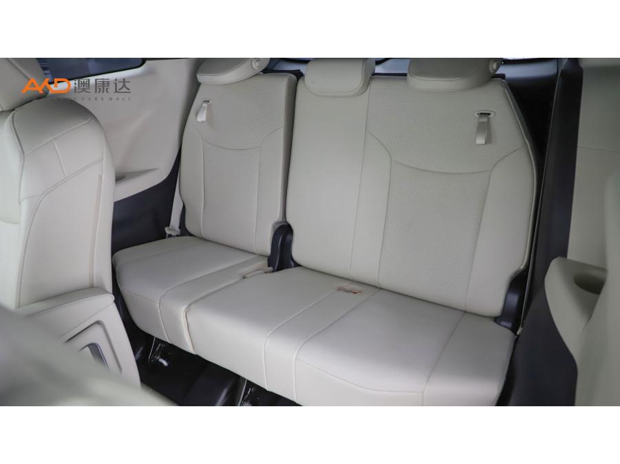 Toyota Granvia 2024 2.5L ULTRA