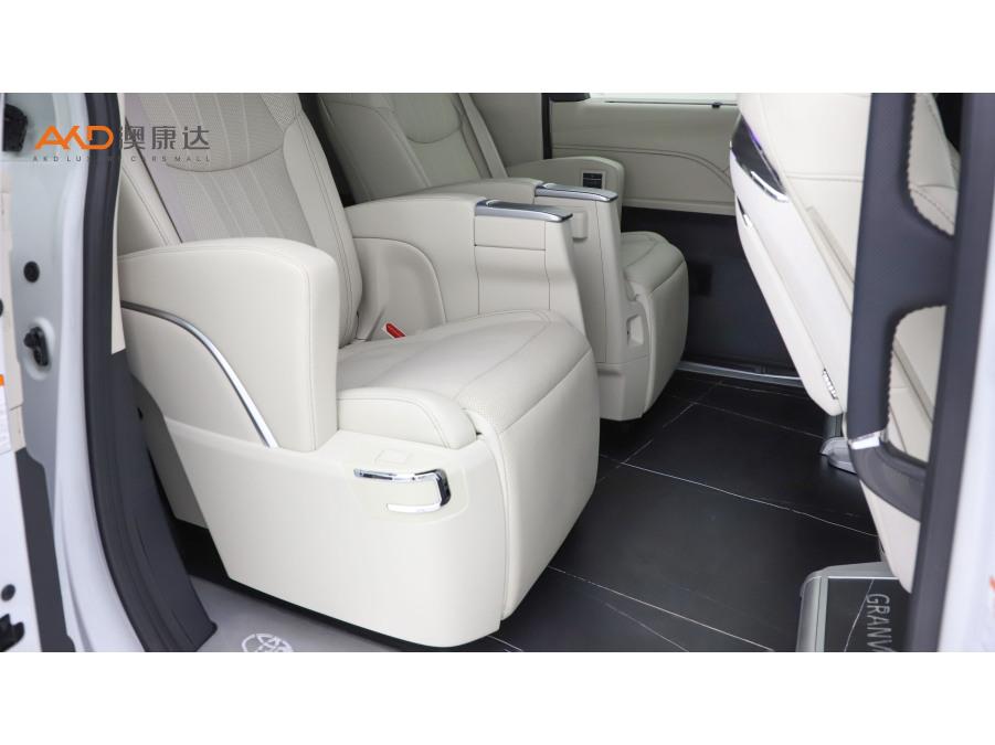 Toyota Granvia 2024 2.5L ULTRA