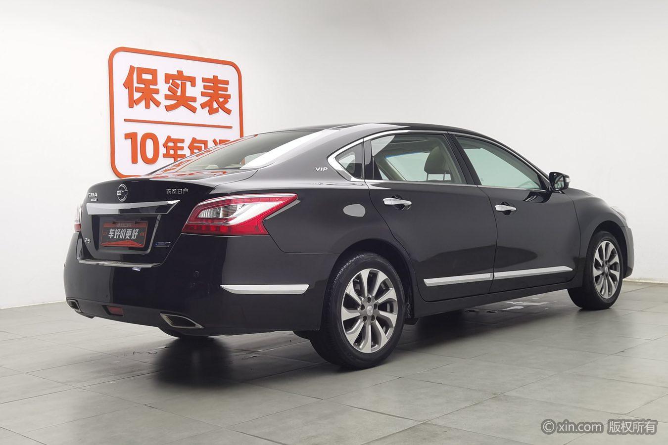 Nissan Altima 2014 2.5L XV Premium