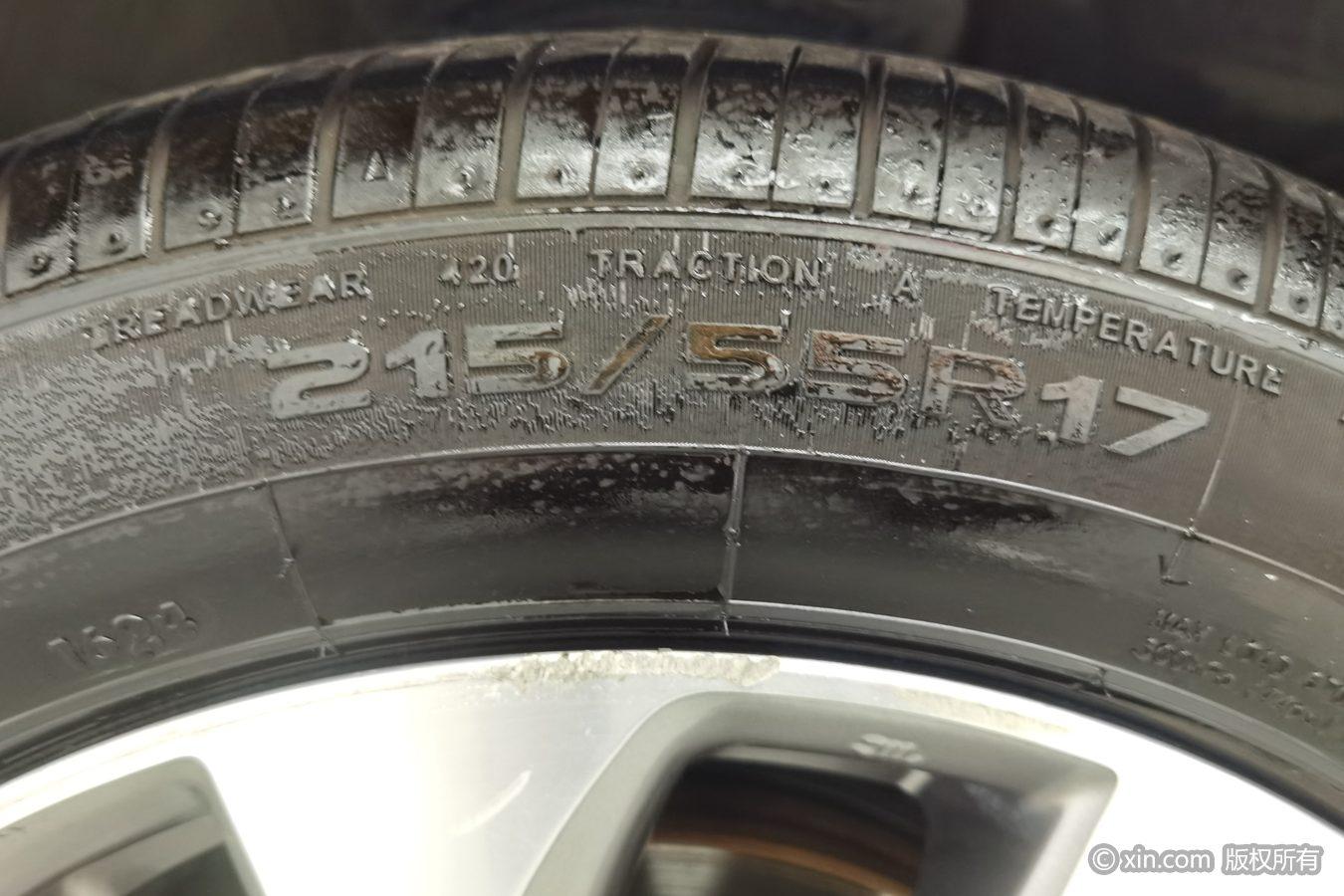 Nissan Altima 2014 2.5L XV Premium