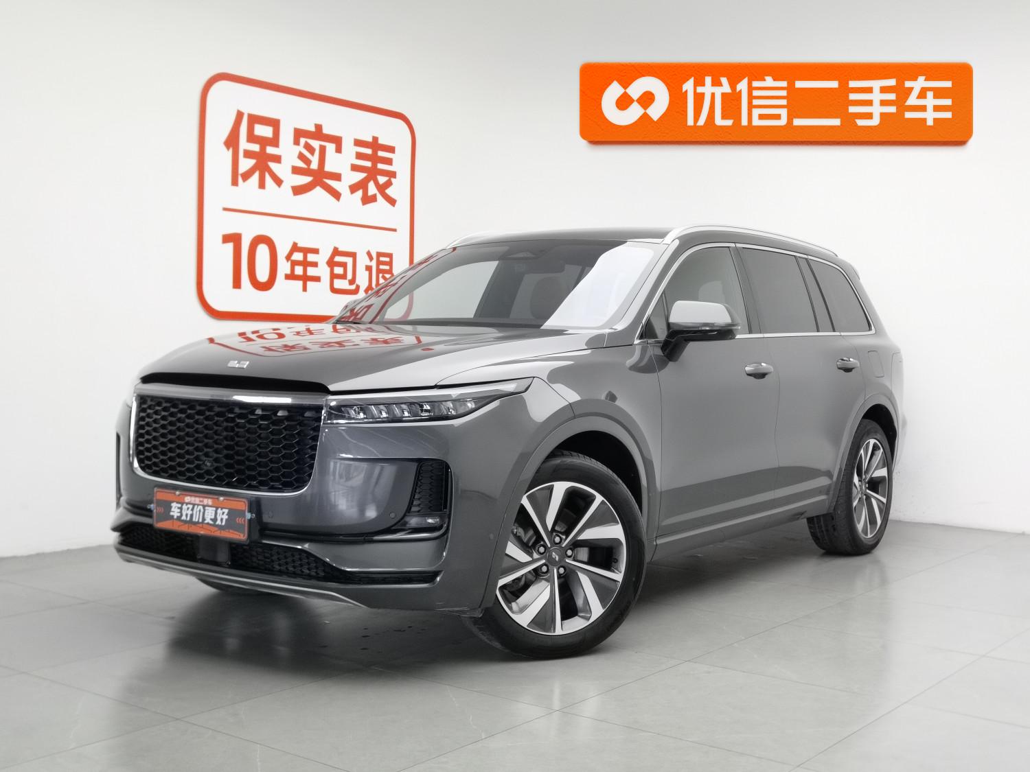 Li Auto ONE