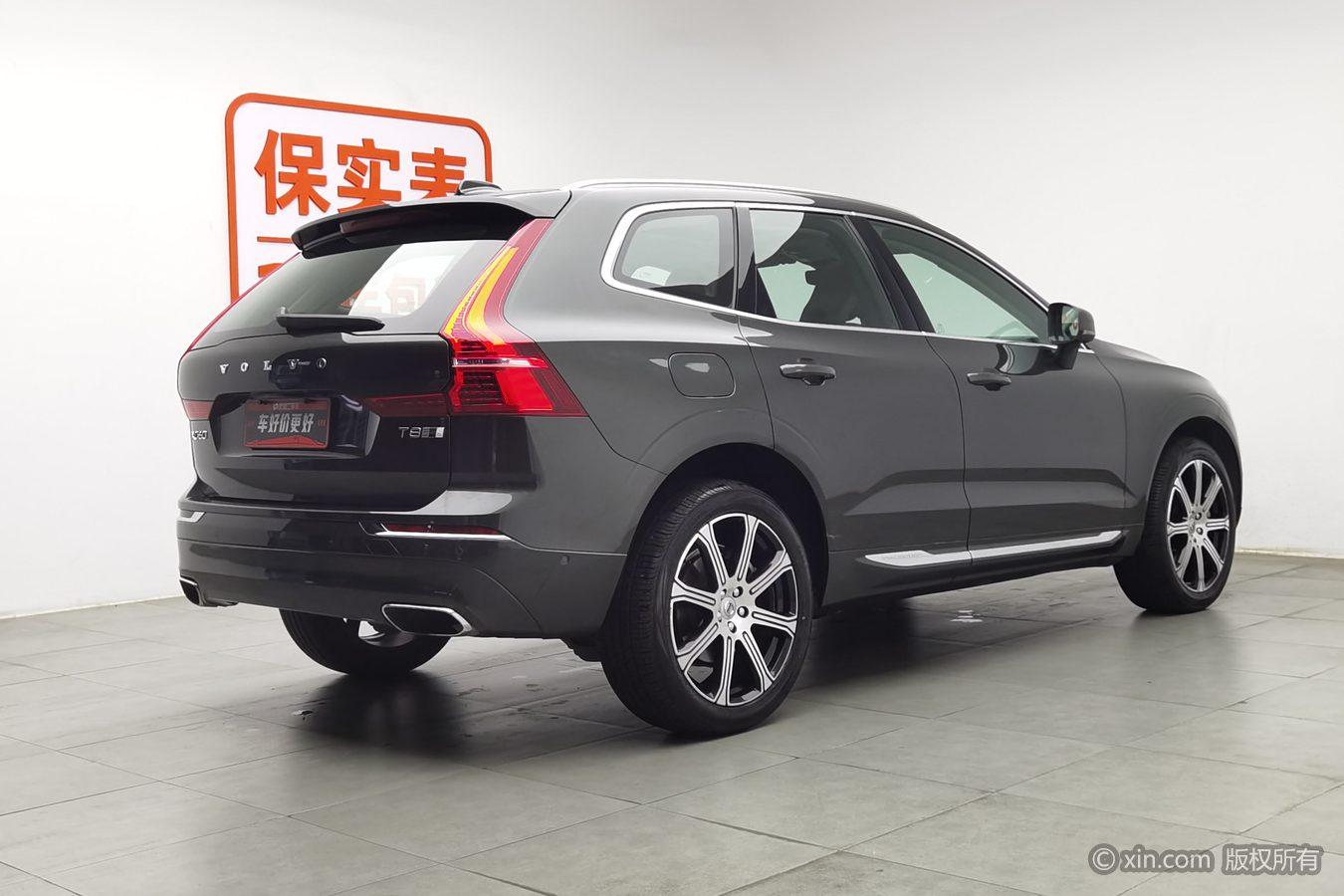Volvo XC60 PHEV 2019 T8 E Luxury VI