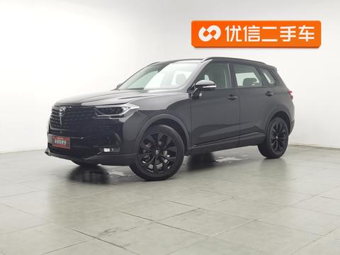 Brilliance V7