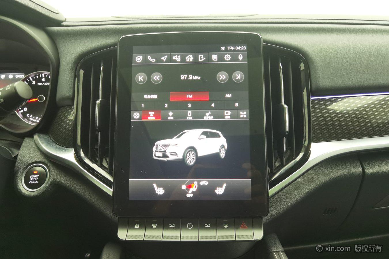 Brilliance V7 2019 yun dong 300T АКПП Люкс