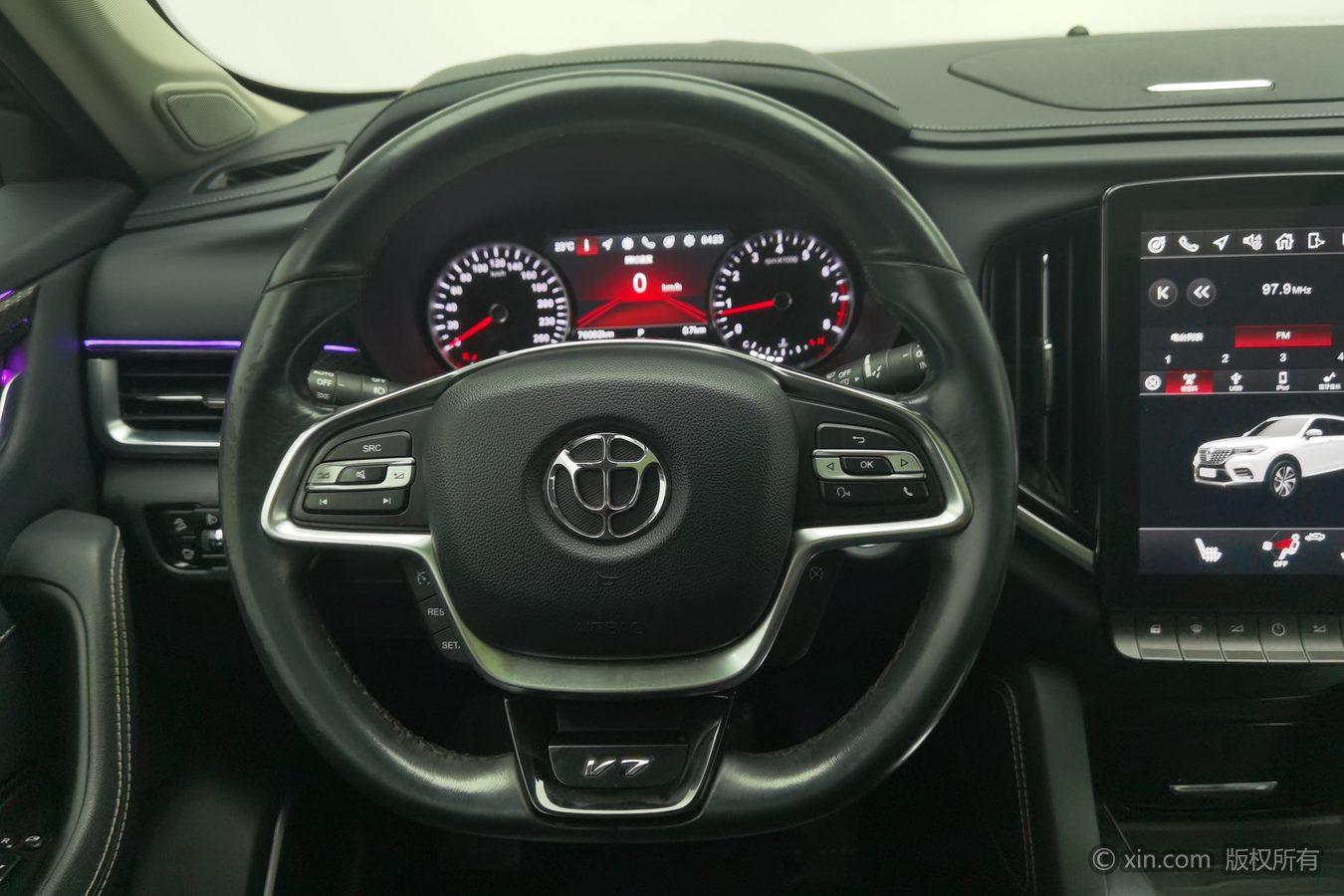Brilliance V7 2019 yun dong 300T АКПП Люкс