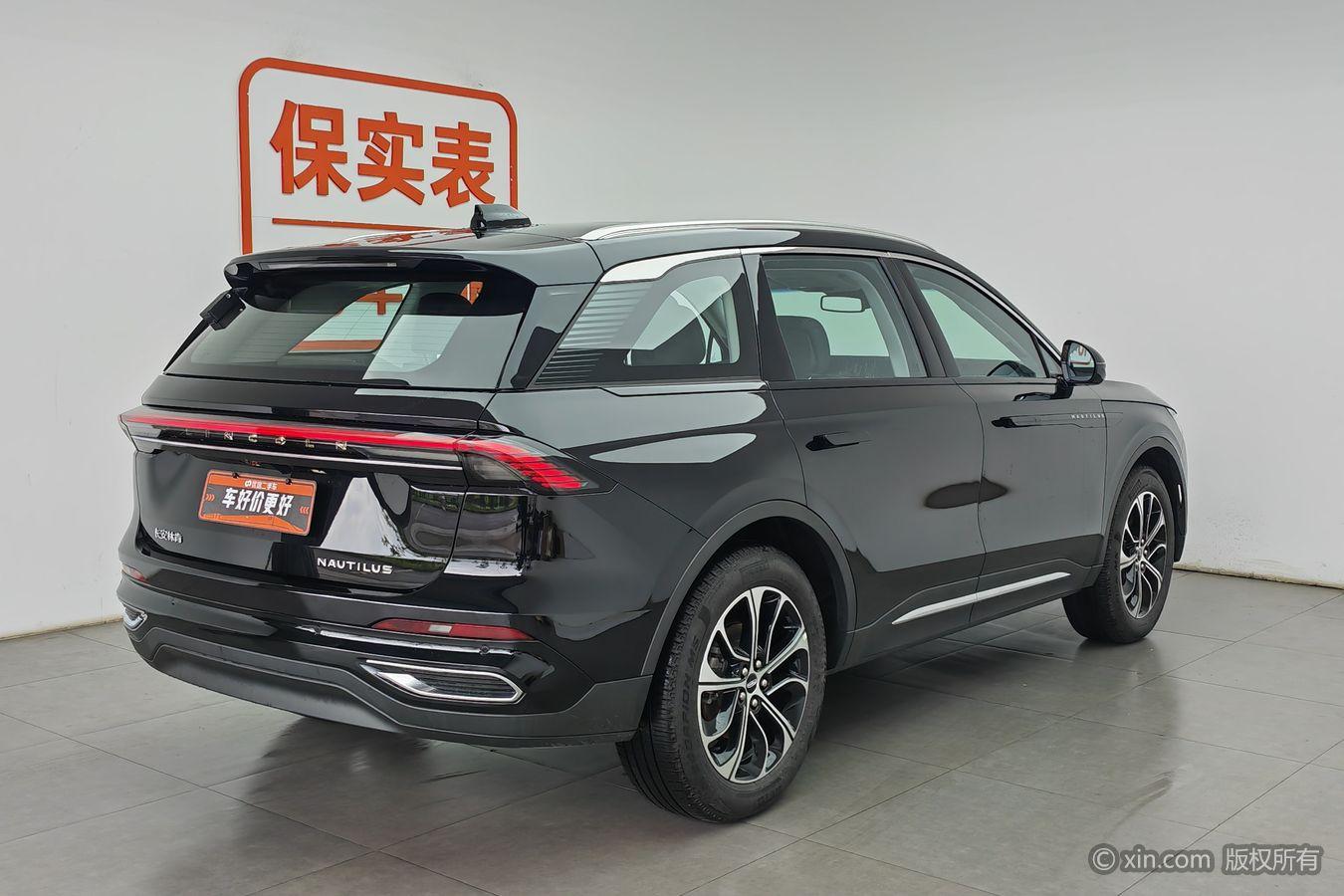 Lincoln Nautilus 2025 2.0T