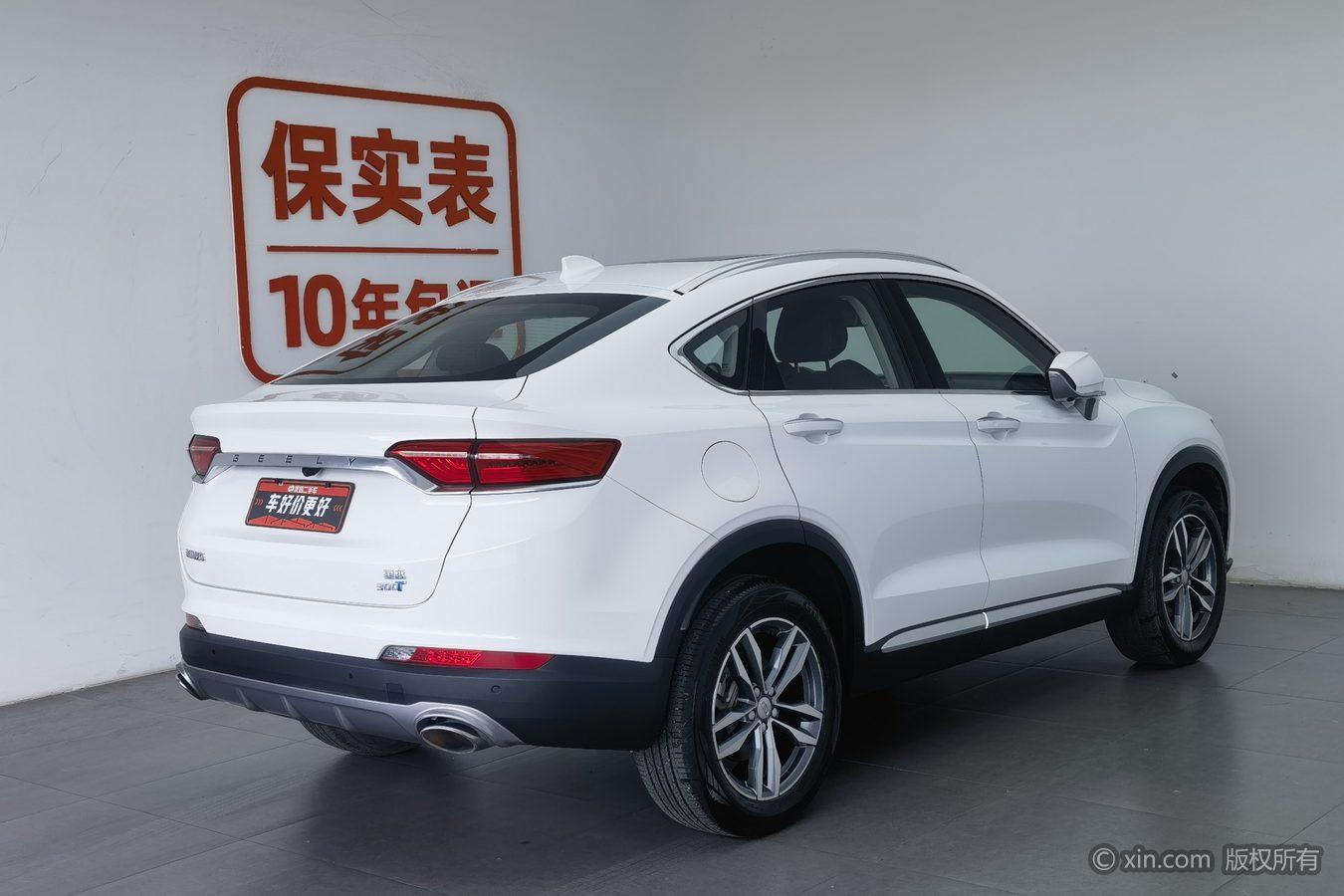 Geely Tugella 2019 300T
