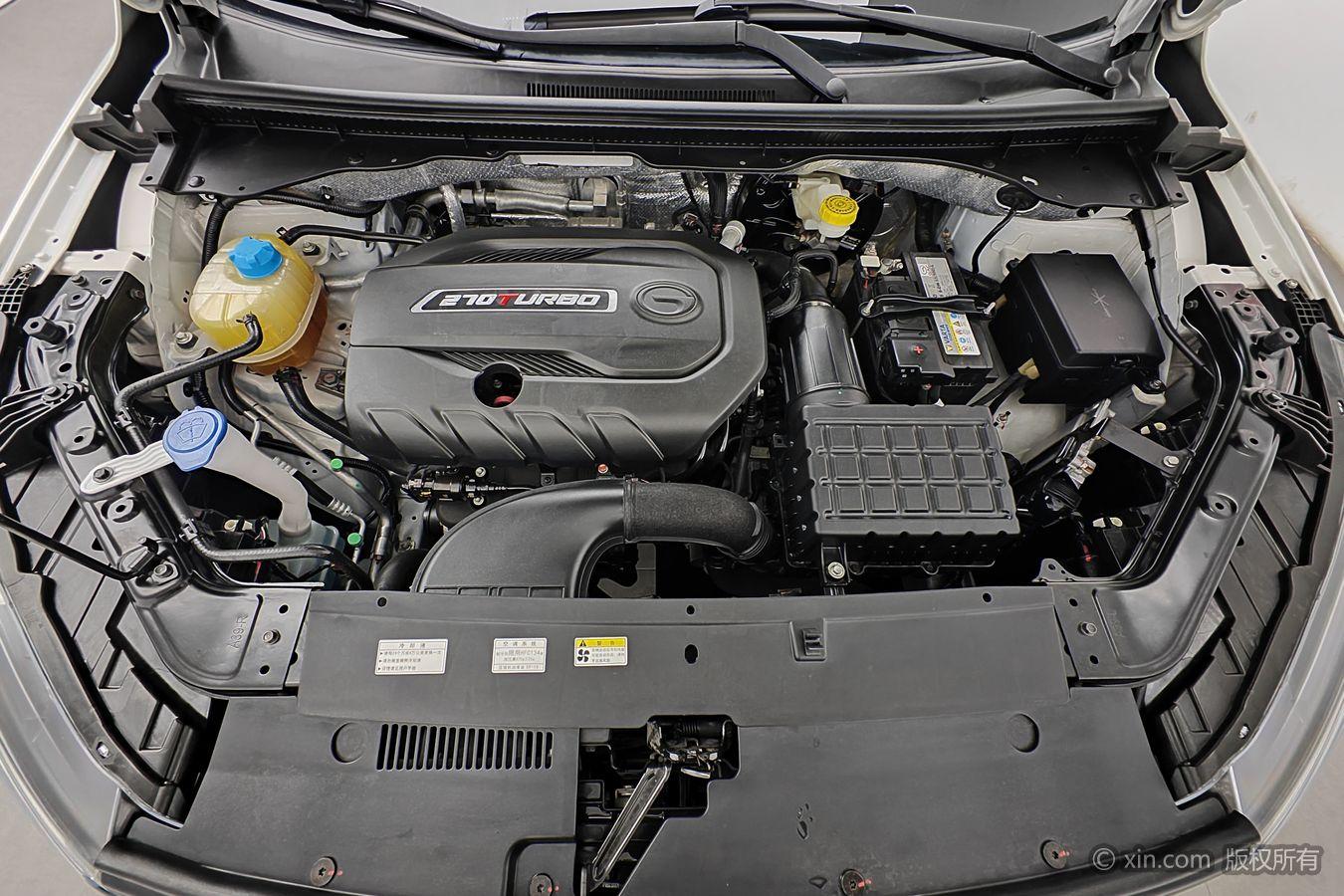 GAC GS4 2020 270T AT Elite