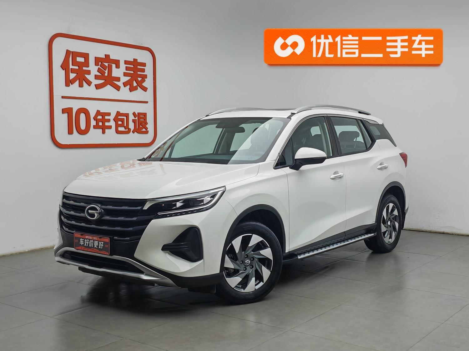 Trumpchi GS4